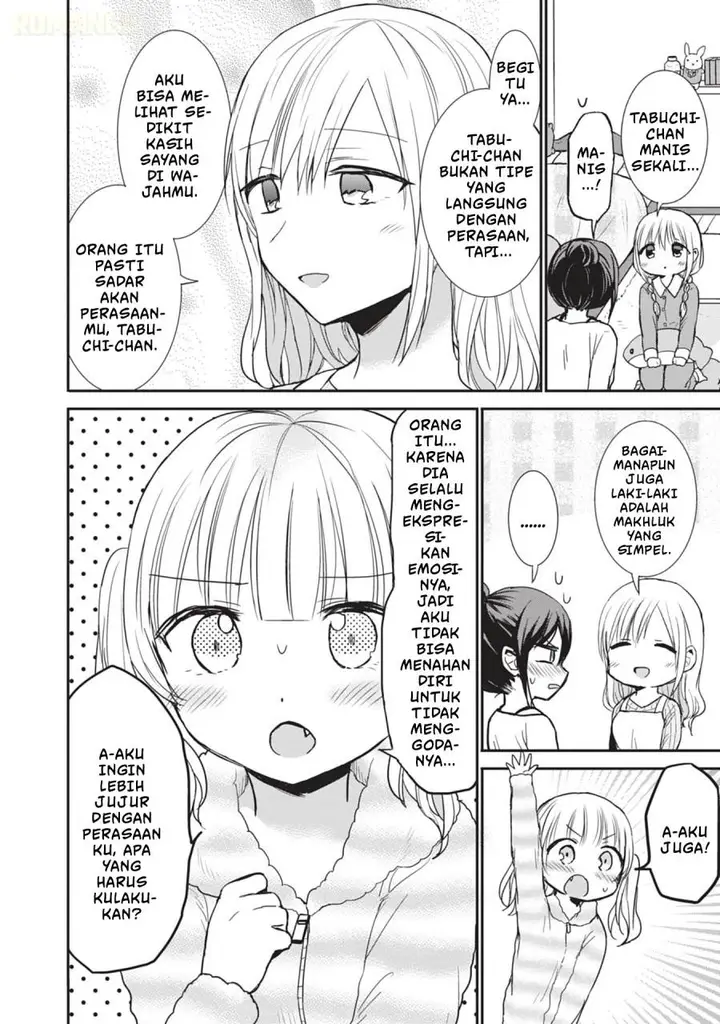 image-komik-kao-ni-denai-kashiwada-san-to-kao-ni-deru-ota-kun-chapter-87.5-6/21