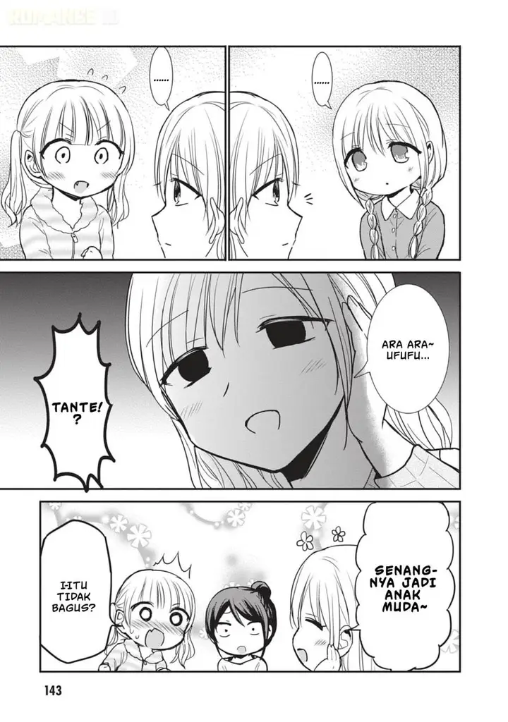 image-komik-kao-ni-denai-kashiwada-san-to-kao-ni-deru-ota-kun-chapter-87.5-7/21