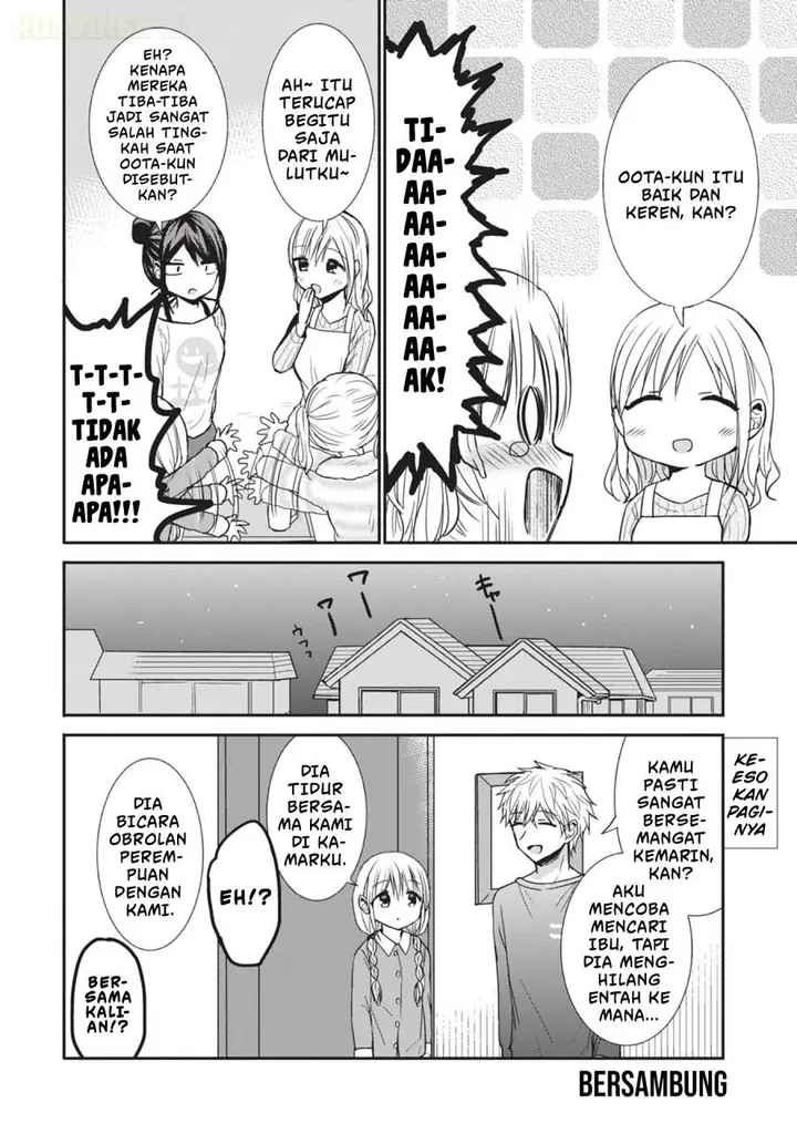 image-komik-kao-ni-denai-kashiwada-san-to-kao-ni-deru-ota-kun-chapter-87.5-8/21