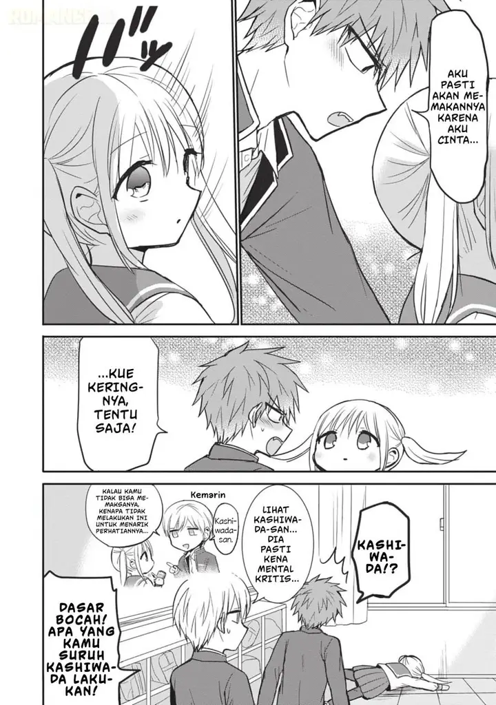 image-komik-kao-ni-denai-kashiwada-san-to-kao-ni-deru-ota-kun-chapter-87.5-12/21