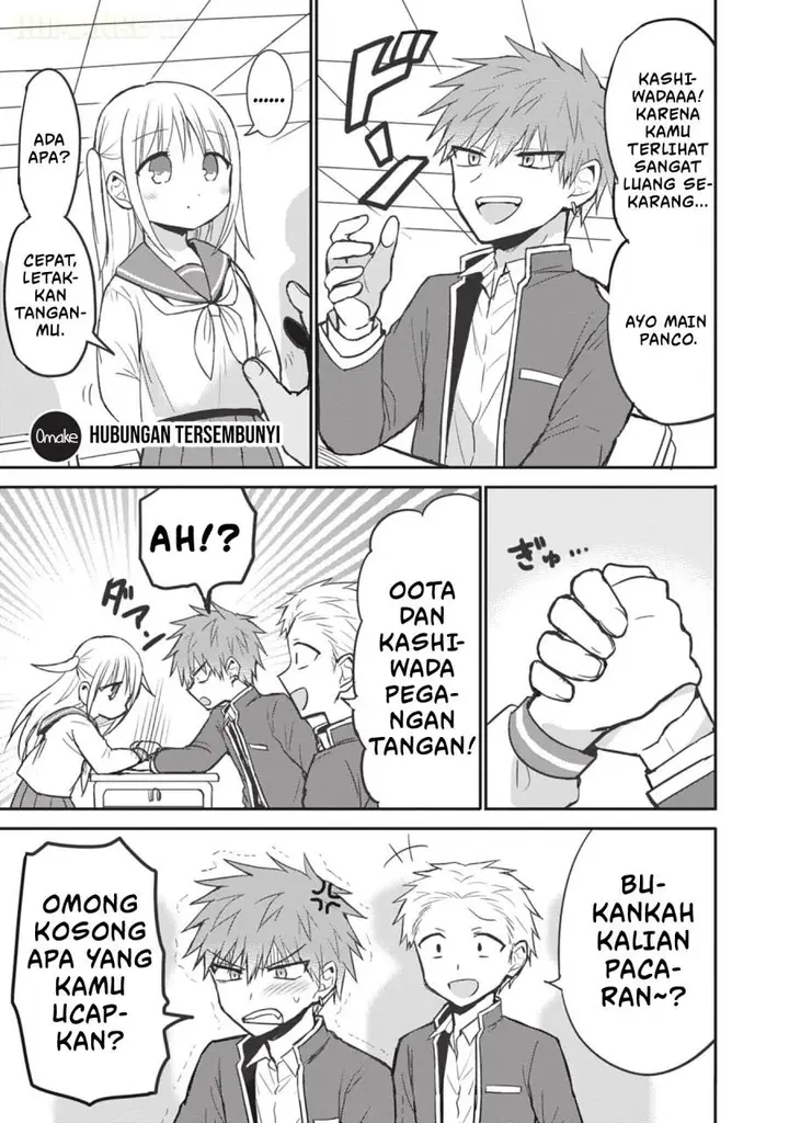 image-komik-kao-ni-denai-kashiwada-san-to-kao-ni-deru-ota-kun-chapter-87.5-13/21