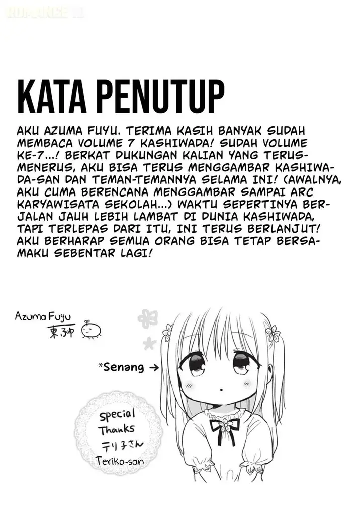 image-komik-kao-ni-denai-kashiwada-san-to-kao-ni-deru-ota-kun-chapter-87.5-18/21