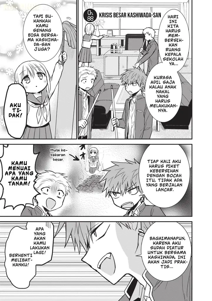 image-komik-kao-ni-denai-kashiwada-san-to-kao-ni-deru-ota-kun-chapter-88-2/17