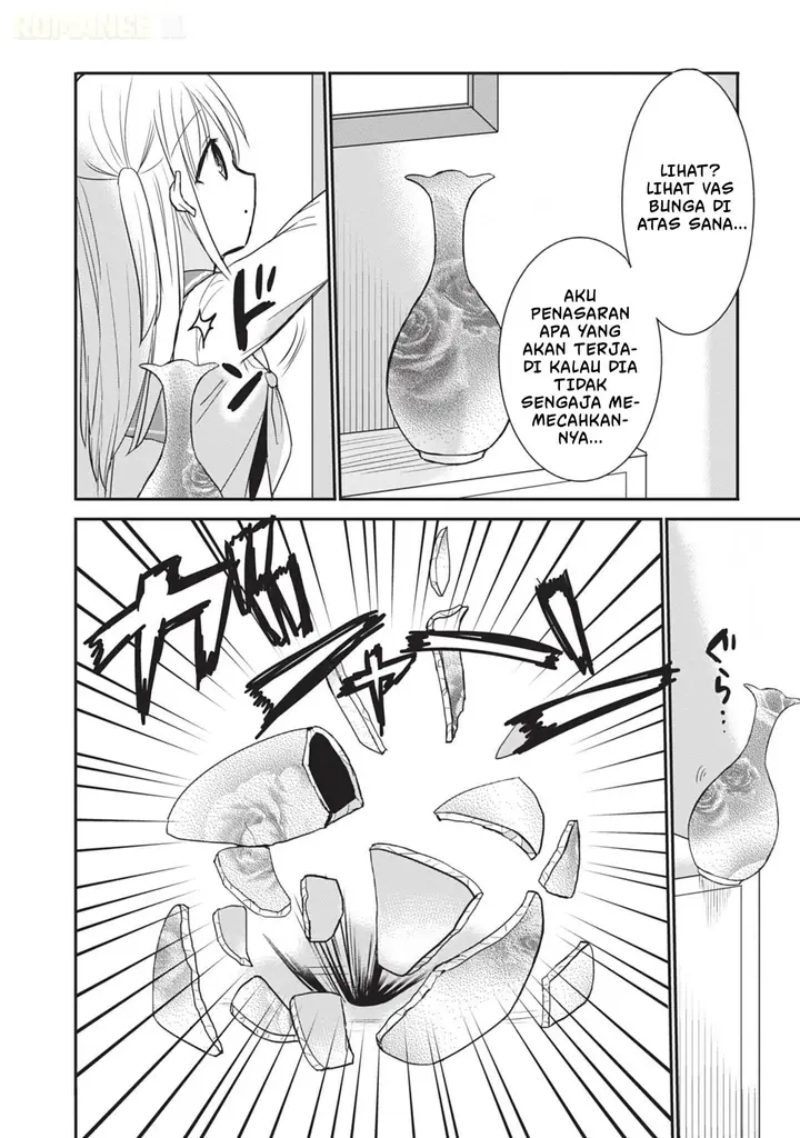 image-komik-kao-ni-denai-kashiwada-san-to-kao-ni-deru-ota-kun-chapter-88-3/17