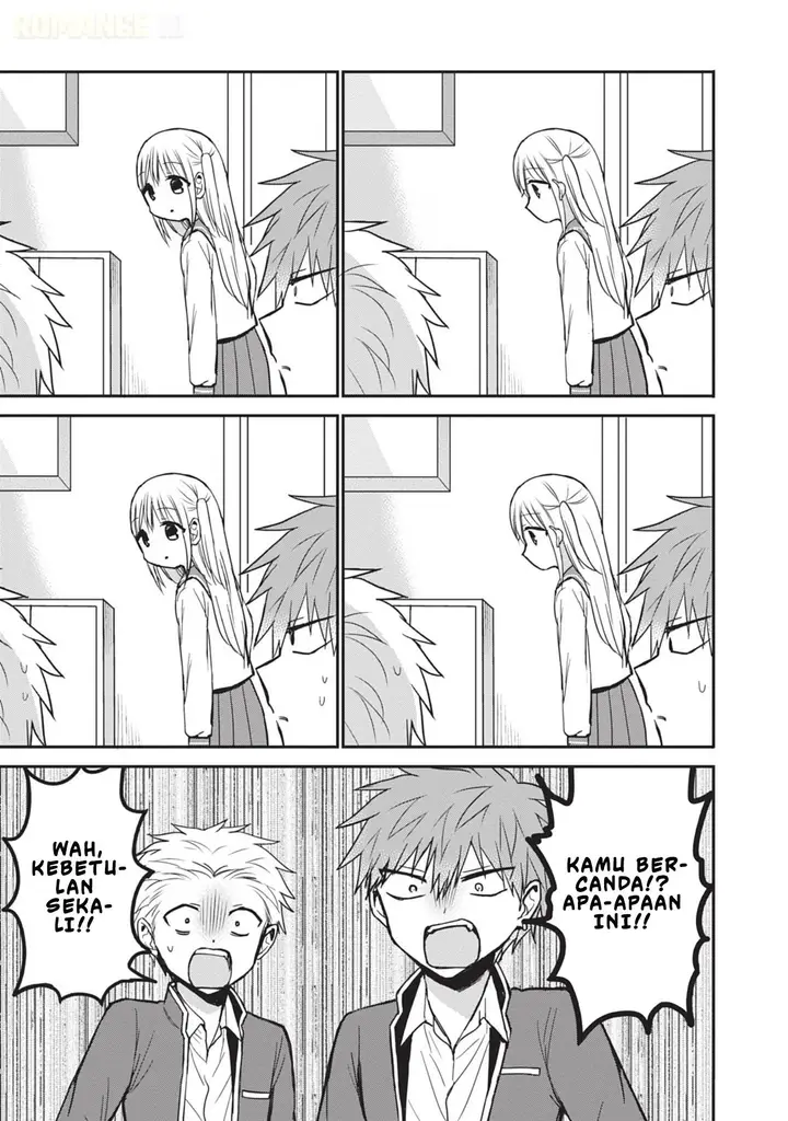 image-komik-kao-ni-denai-kashiwada-san-to-kao-ni-deru-ota-kun-chapter-88-4/17