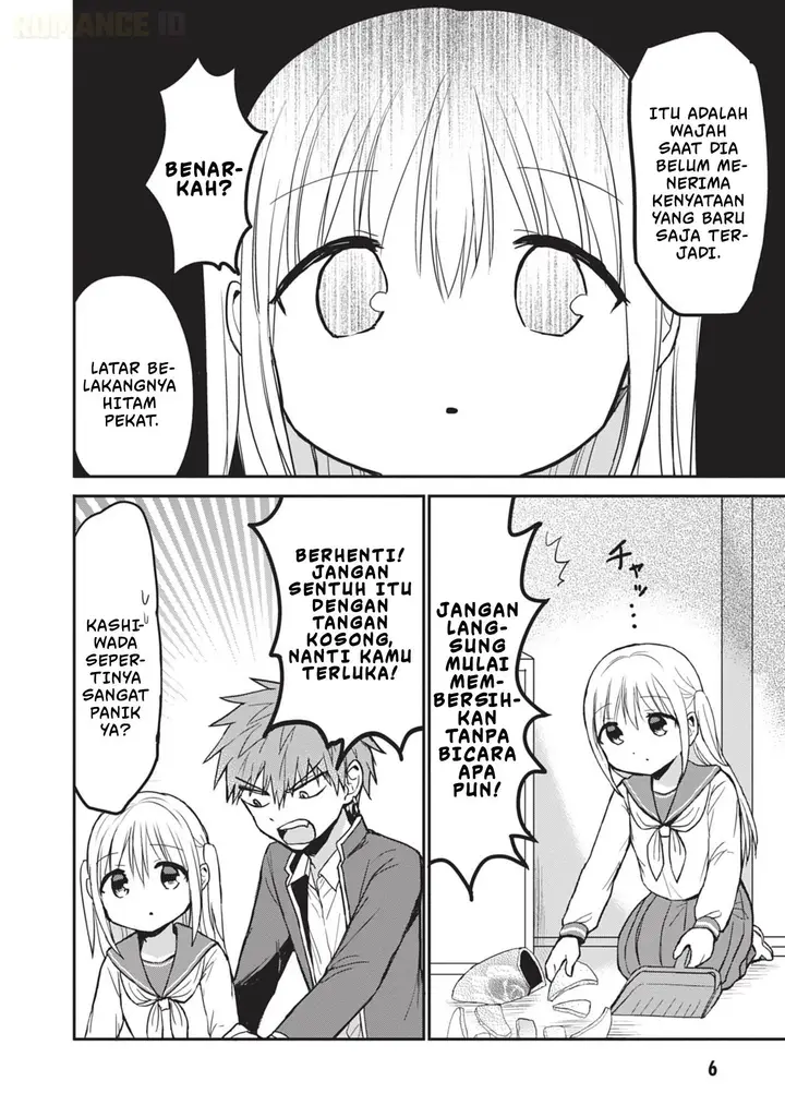 image-komik-kao-ni-denai-kashiwada-san-to-kao-ni-deru-ota-kun-chapter-88-5/17