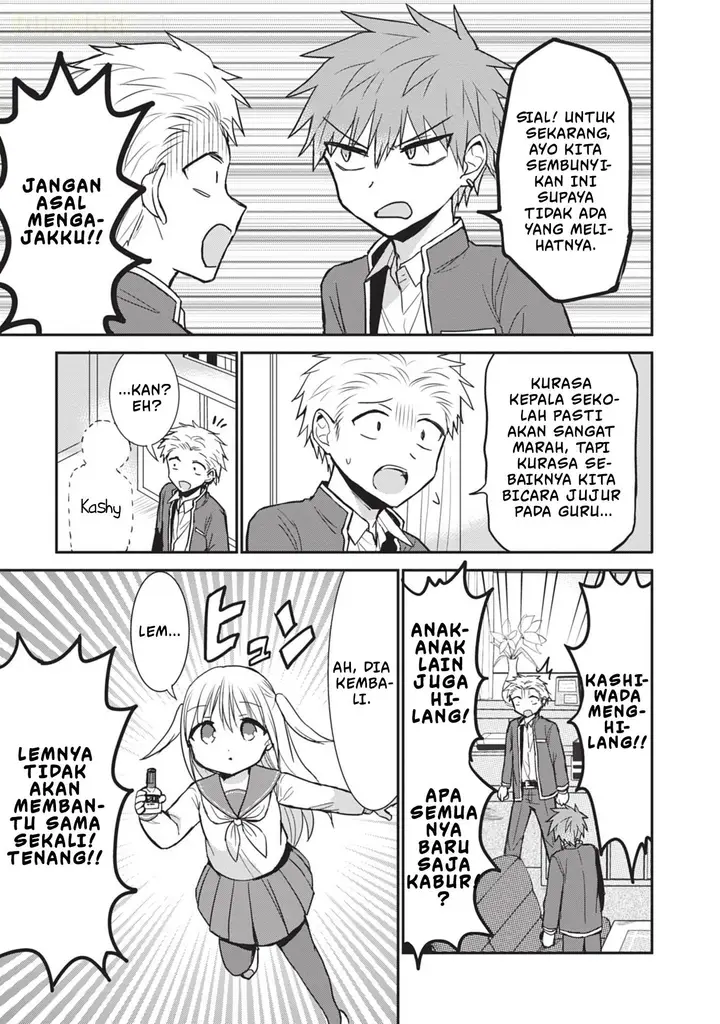 image-komik-kao-ni-denai-kashiwada-san-to-kao-ni-deru-ota-kun-chapter-88-6/17