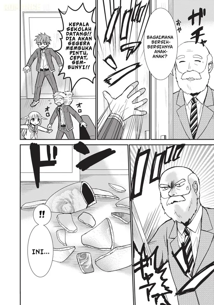 image-komik-kao-ni-denai-kashiwada-san-to-kao-ni-deru-ota-kun-chapter-88-7/17