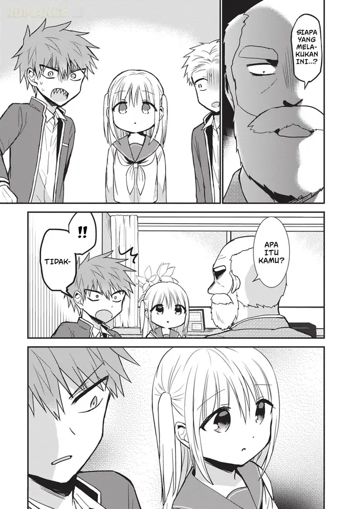 image-komik-kao-ni-denai-kashiwada-san-to-kao-ni-deru-ota-kun-chapter-88-8/17