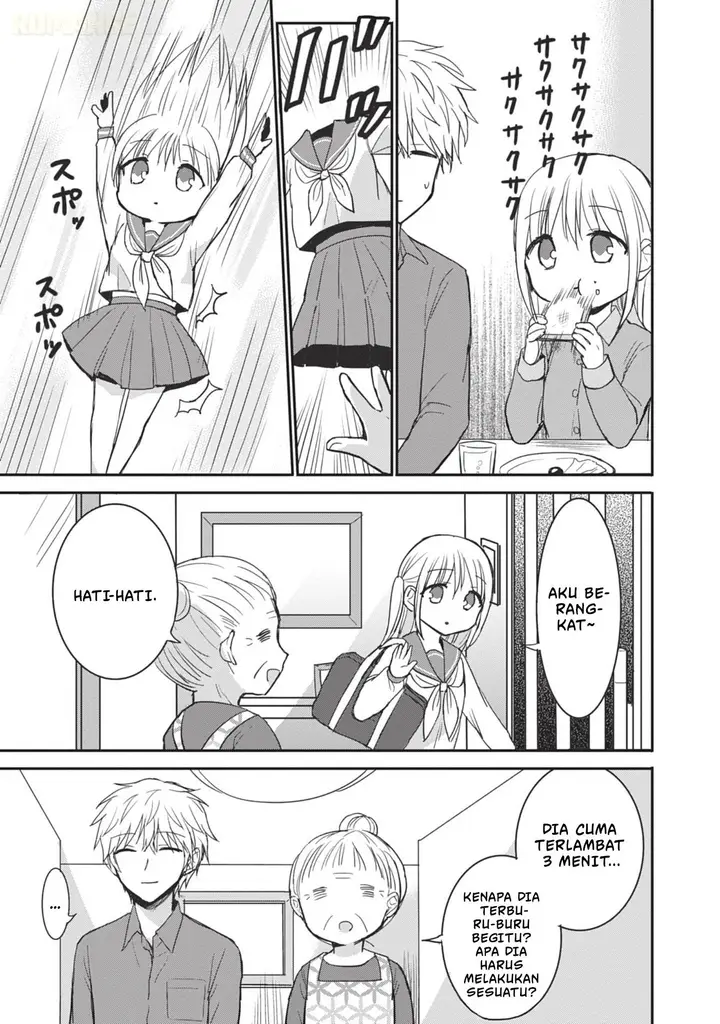 image-komik-kao-ni-denai-kashiwada-san-to-kao-ni-deru-ota-kun-chapter-88-12/17