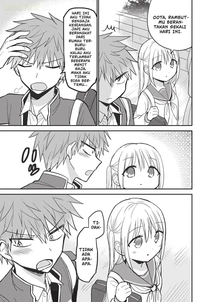 image-komik-kao-ni-denai-kashiwada-san-to-kao-ni-deru-ota-kun-chapter-88-14/17