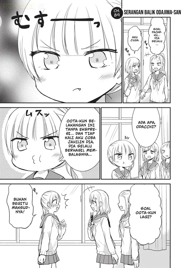 image-komik-kao-ni-denai-kashiwada-san-to-kao-ni-deru-ota-kun-chapter-89-1/15