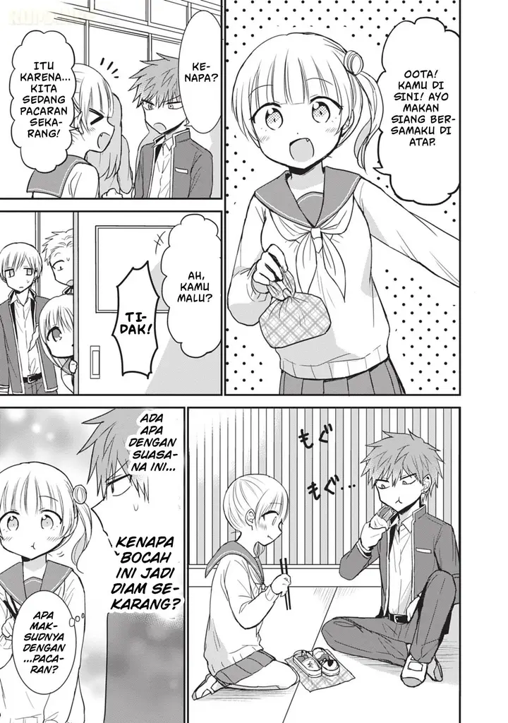 image-komik-kao-ni-denai-kashiwada-san-to-kao-ni-deru-ota-kun-chapter-89-5/15