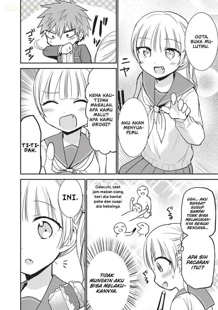 image-komik-kao-ni-denai-kashiwada-san-to-kao-ni-deru-ota-kun-chapter-89-6/15