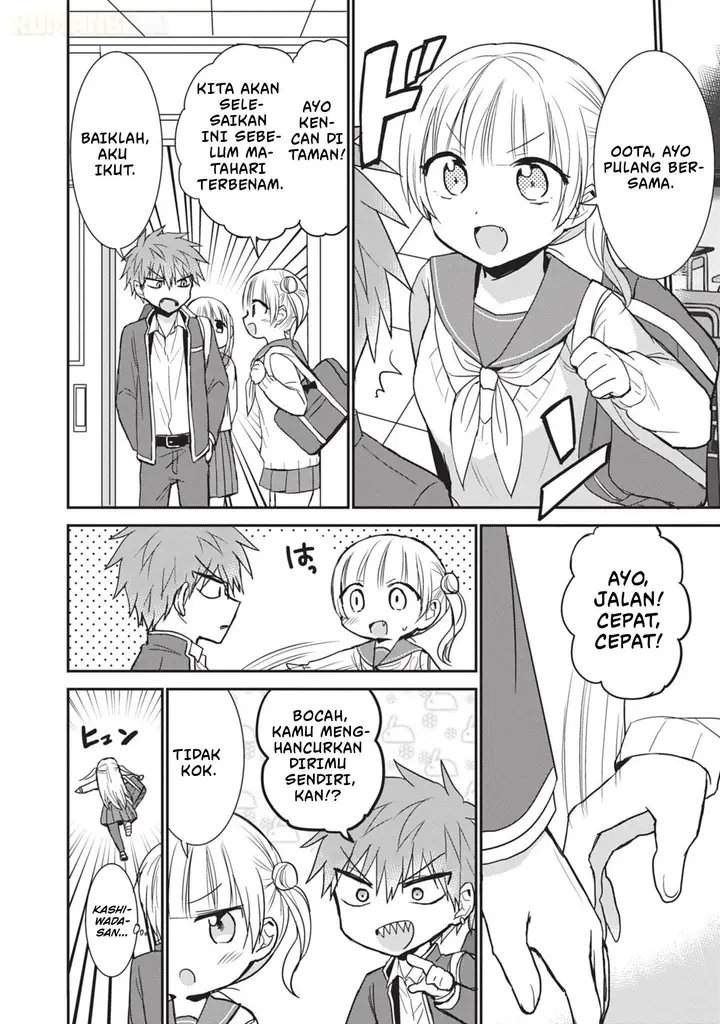 image-komik-kao-ni-denai-kashiwada-san-to-kao-ni-deru-ota-kun-chapter-89-8/15
