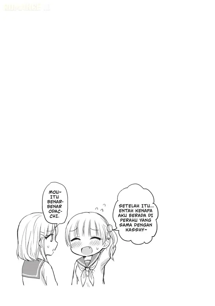 image-komik-kao-ni-denai-kashiwada-san-to-kao-ni-deru-ota-kun-chapter-89-11/15