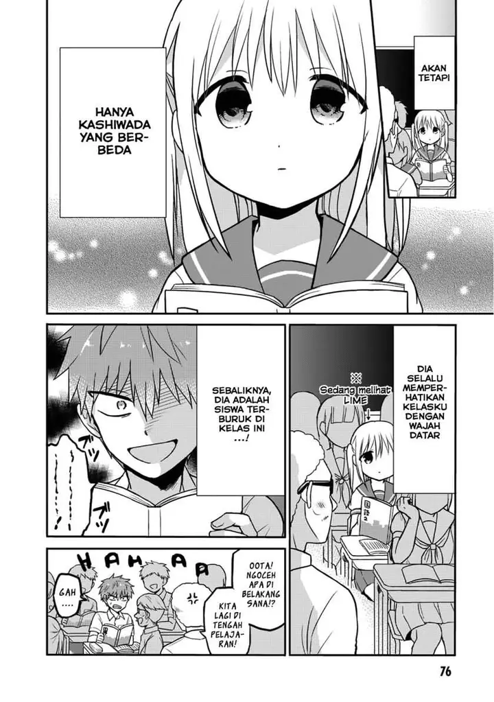 image-komik-kao-ni-denai-kashiwada-san-to-kao-ni-deru-ota-kun-chapter-9-1/11