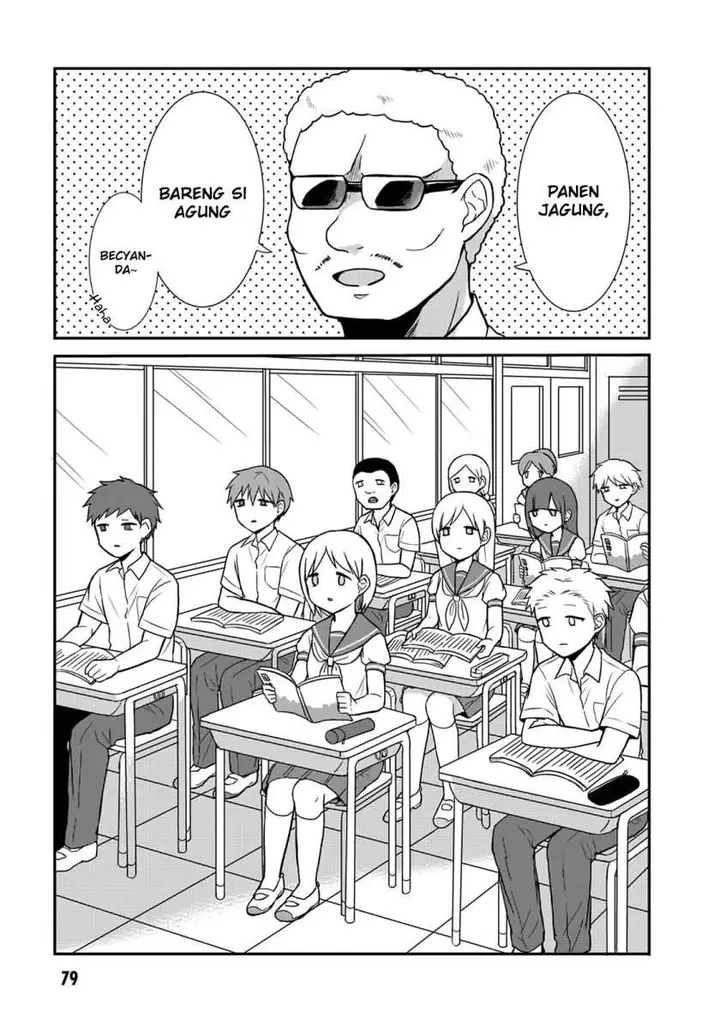 image-komik-kao-ni-denai-kashiwada-san-to-kao-ni-deru-ota-kun-chapter-9-4/11