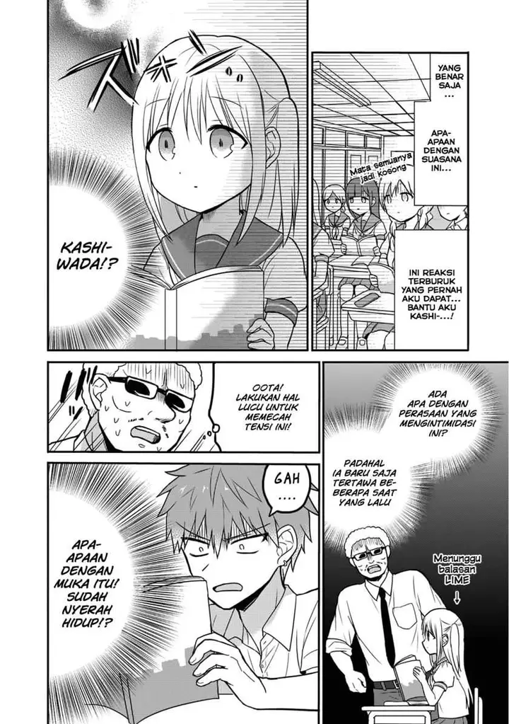 image-komik-kao-ni-denai-kashiwada-san-to-kao-ni-deru-ota-kun-chapter-9-5/11