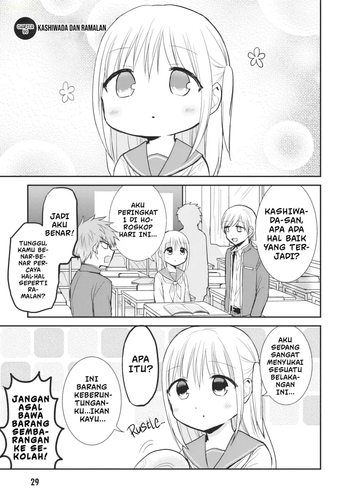 image-komik-kao-ni-denai-kashiwada-san-to-kao-ni-deru-ota-kun-chapter-90-1/15