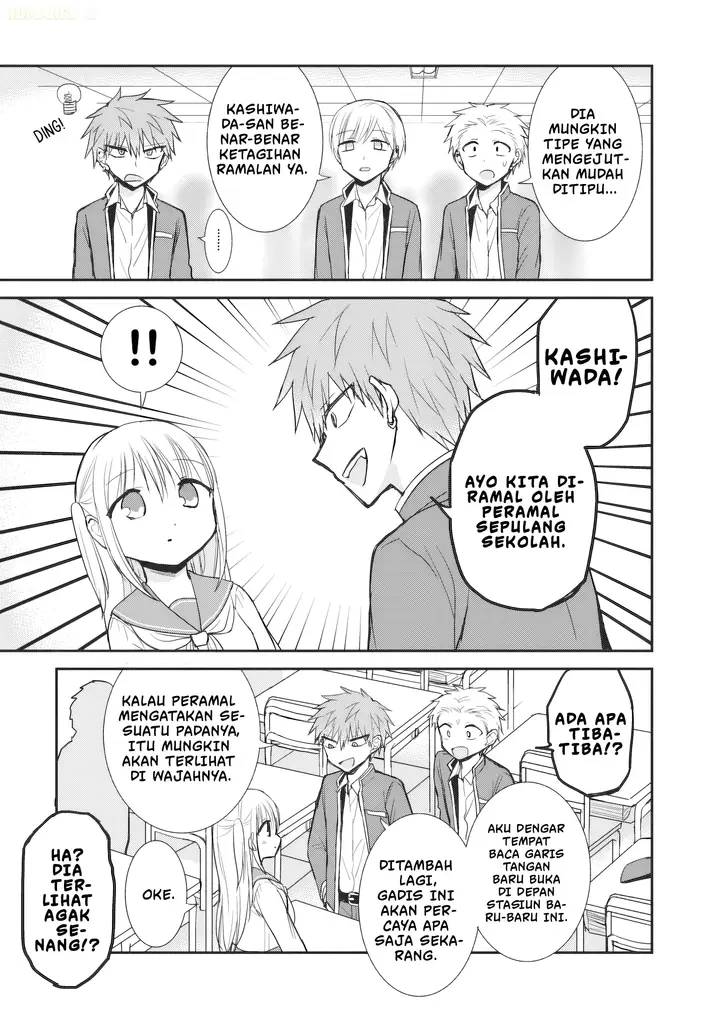 image-komik-kao-ni-denai-kashiwada-san-to-kao-ni-deru-ota-kun-chapter-90-3/15