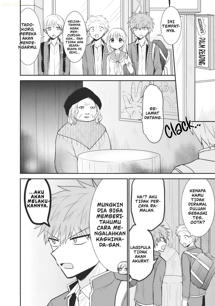 image-komik-kao-ni-denai-kashiwada-san-to-kao-ni-deru-ota-kun-chapter-90-4/15
