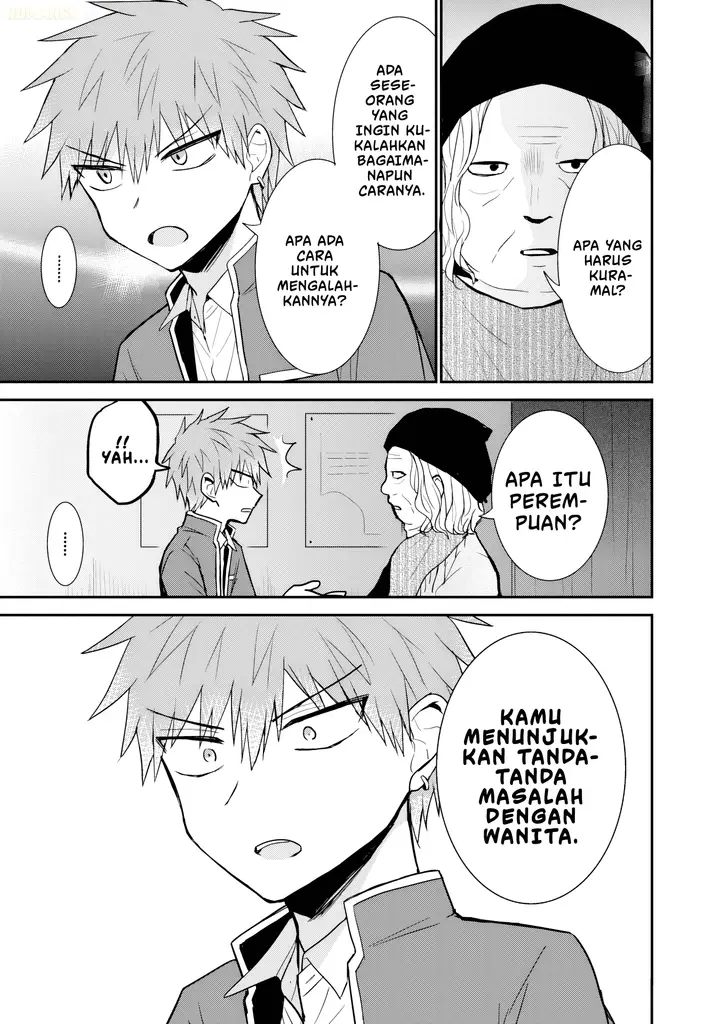 image-komik-kao-ni-denai-kashiwada-san-to-kao-ni-deru-ota-kun-chapter-90-5/15