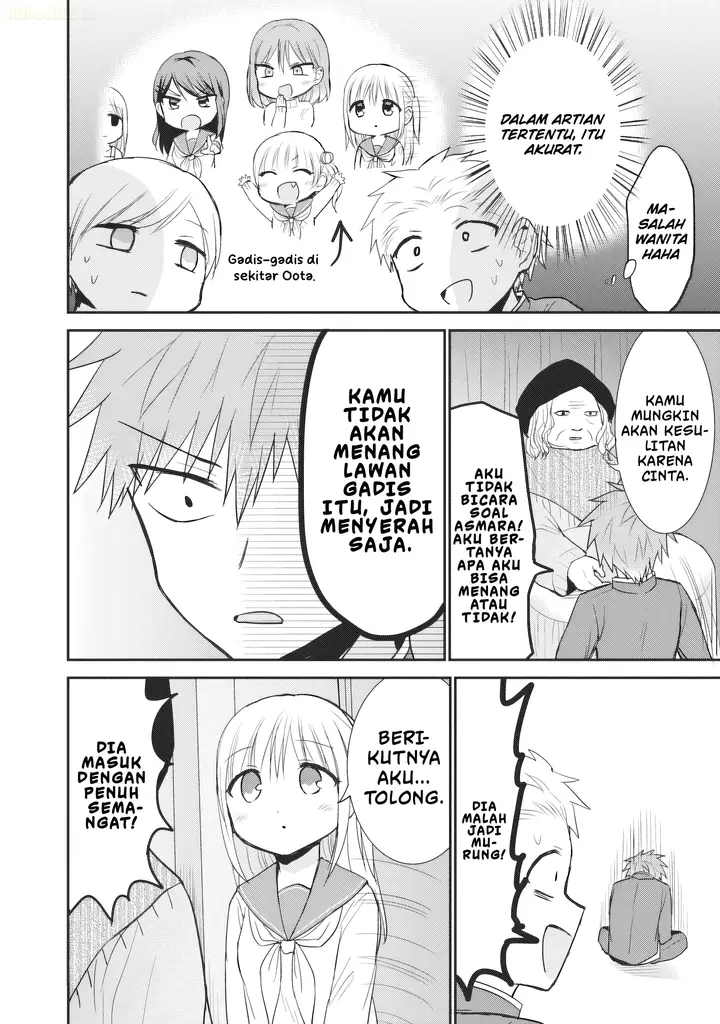 image-komik-kao-ni-denai-kashiwada-san-to-kao-ni-deru-ota-kun-chapter-90-6/15