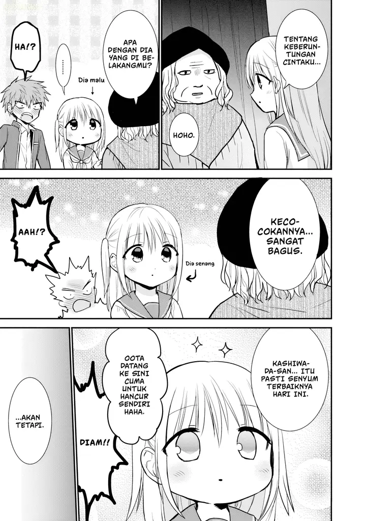 image-komik-kao-ni-denai-kashiwada-san-to-kao-ni-deru-ota-kun-chapter-90-7/15