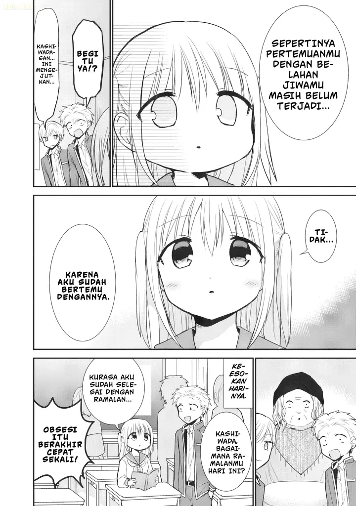 image-komik-kao-ni-denai-kashiwada-san-to-kao-ni-deru-ota-kun-chapter-90-8/15