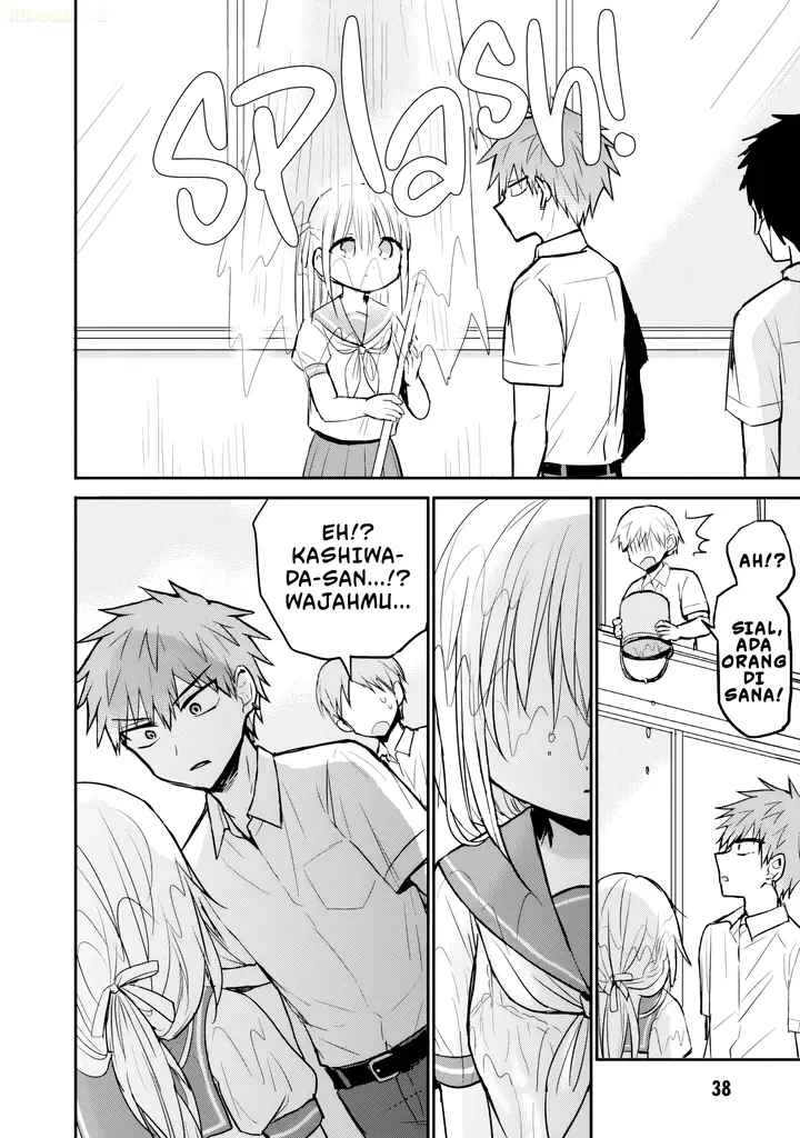 image-komik-kao-ni-denai-kashiwada-san-to-kao-ni-deru-ota-kun-chapter-90-10/15