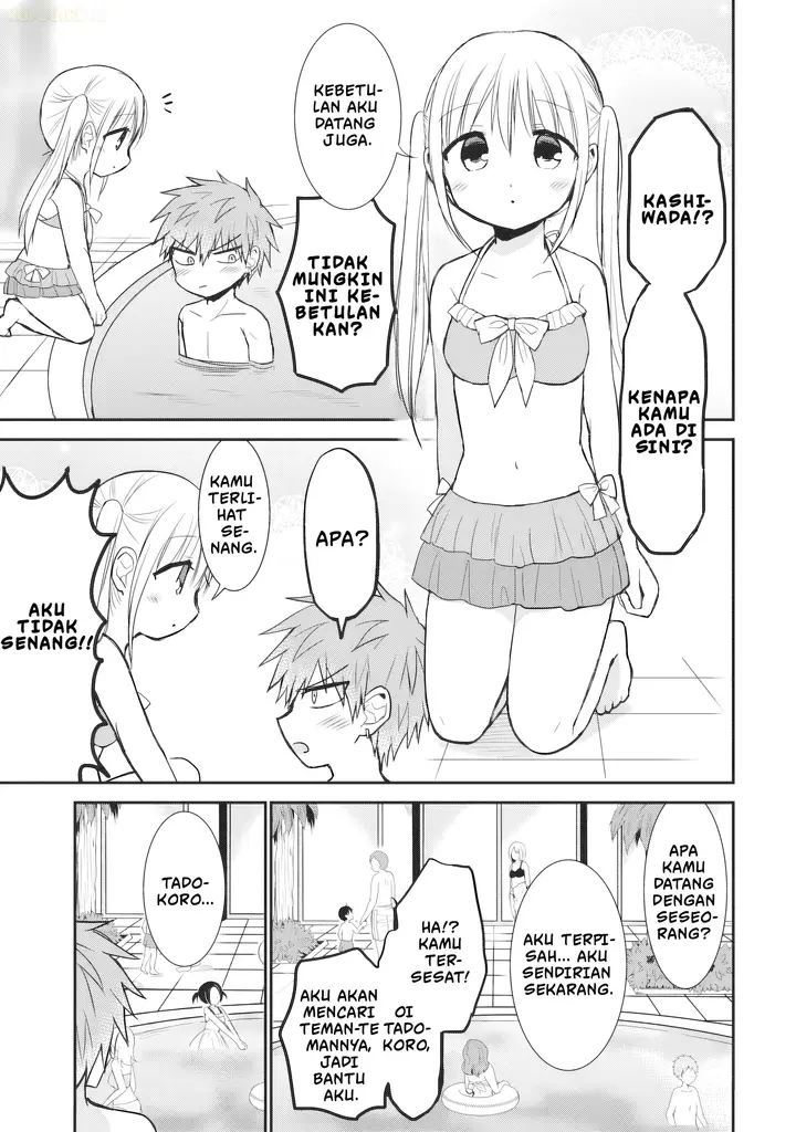 image-komik-kao-ni-denai-kashiwada-san-to-kao-ni-deru-ota-kun-chapter-91-5/15