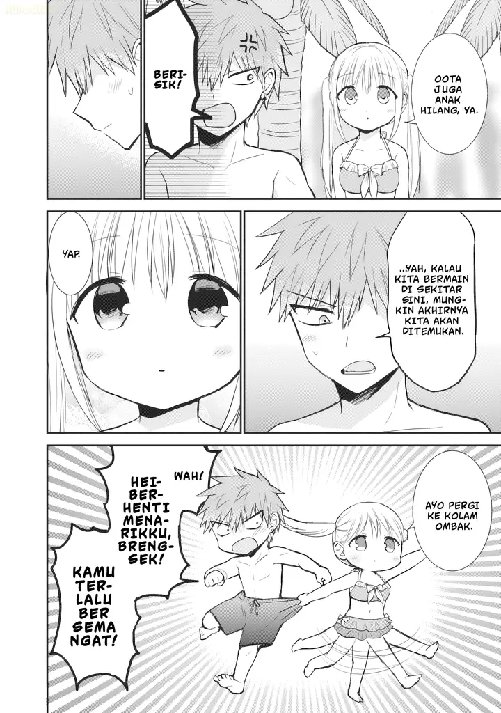 image-komik-kao-ni-denai-kashiwada-san-to-kao-ni-deru-ota-kun-chapter-91-6/15