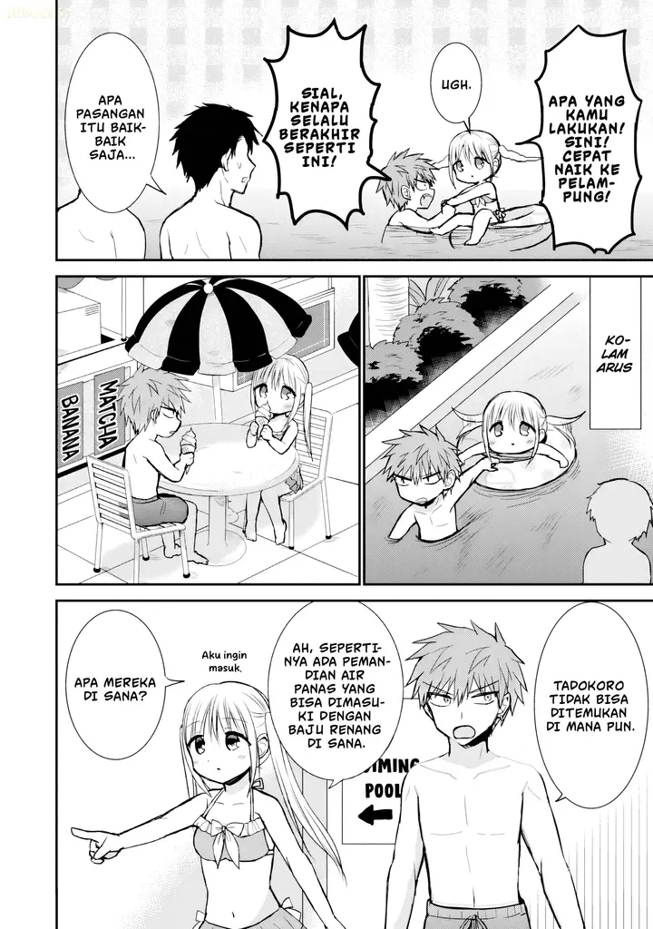 image-komik-kao-ni-denai-kashiwada-san-to-kao-ni-deru-ota-kun-chapter-91-8/15