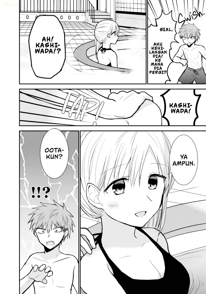 image-komik-kao-ni-denai-kashiwada-san-to-kao-ni-deru-ota-kun-chapter-91-12/15