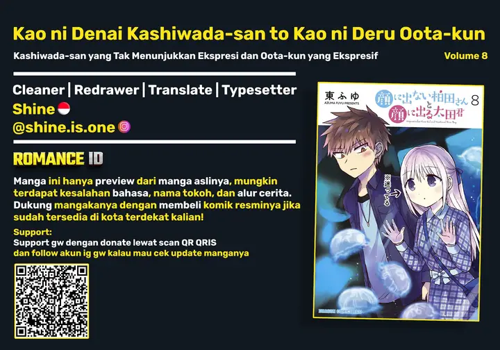 image-komik-kao-ni-denai-kashiwada-san-to-kao-ni-deru-ota-kun-chapter-92-0/16