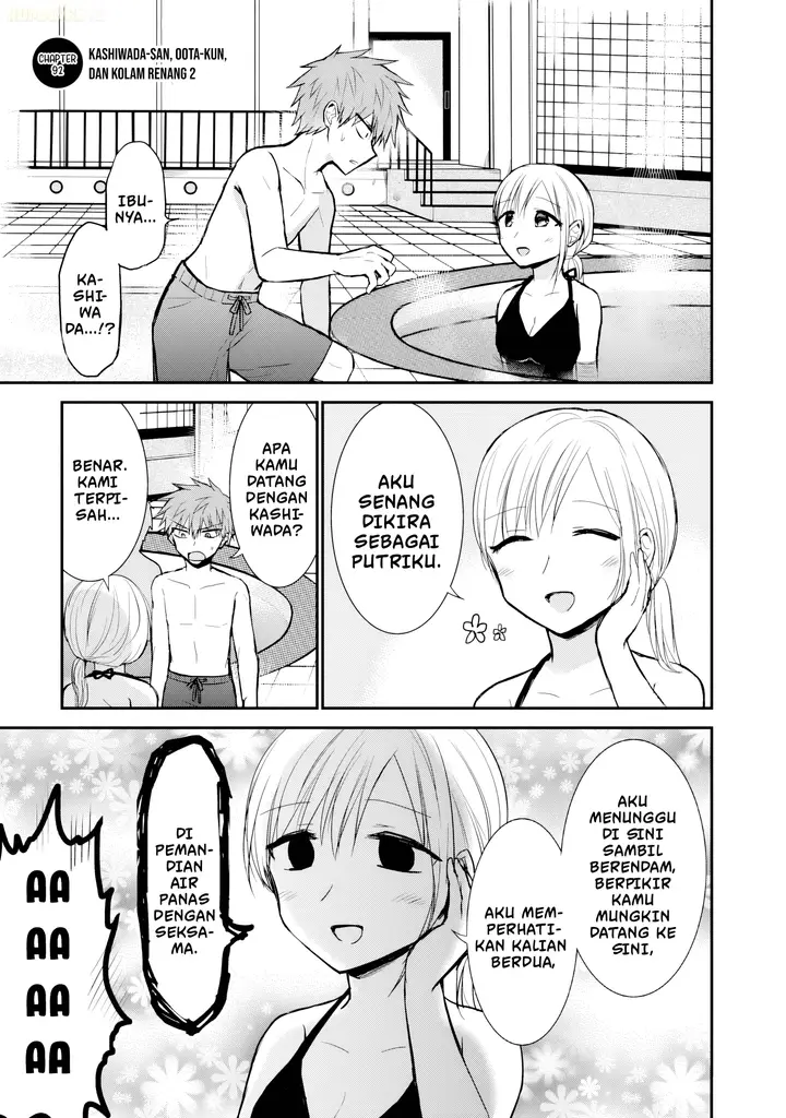 image-komik-kao-ni-denai-kashiwada-san-to-kao-ni-deru-ota-kun-chapter-92-1/16