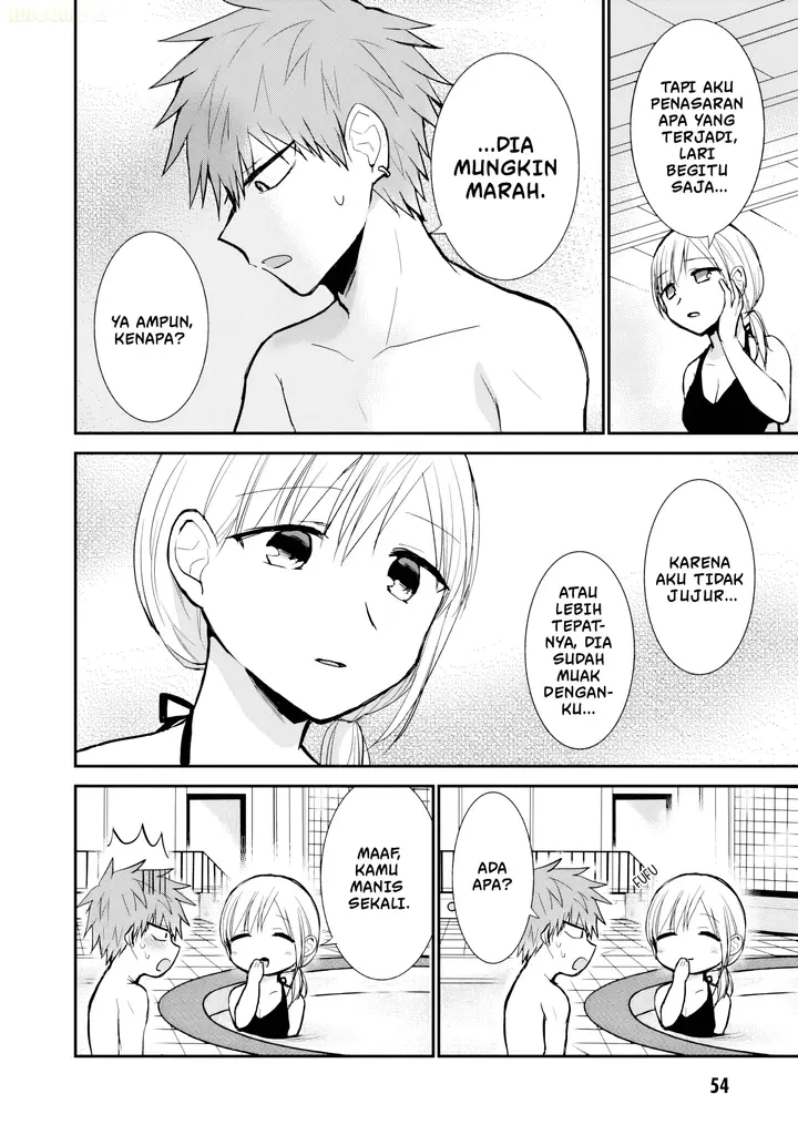 image-komik-kao-ni-denai-kashiwada-san-to-kao-ni-deru-ota-kun-chapter-92-2/16