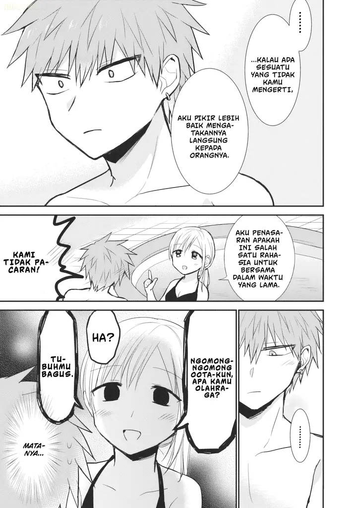 image-komik-kao-ni-denai-kashiwada-san-to-kao-ni-deru-ota-kun-chapter-92-3/16