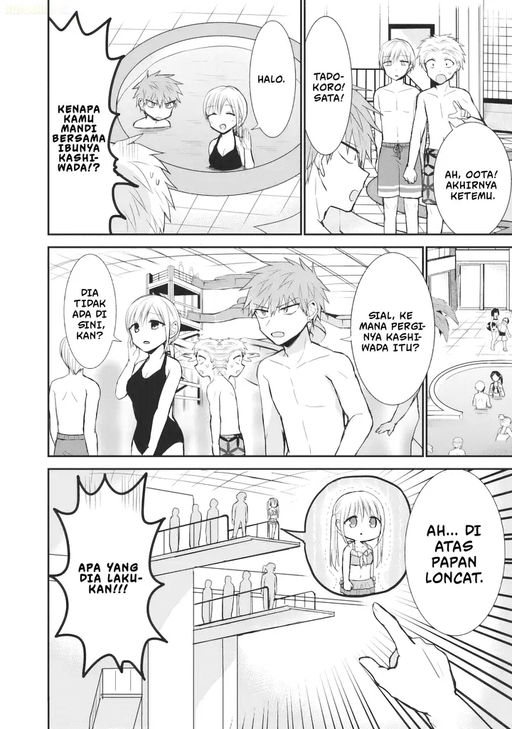 image-komik-kao-ni-denai-kashiwada-san-to-kao-ni-deru-ota-kun-chapter-92-4/16