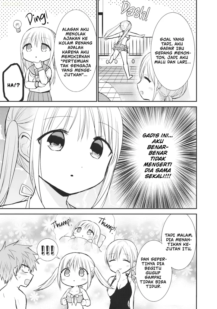 image-komik-kao-ni-denai-kashiwada-san-to-kao-ni-deru-ota-kun-chapter-92-7/16