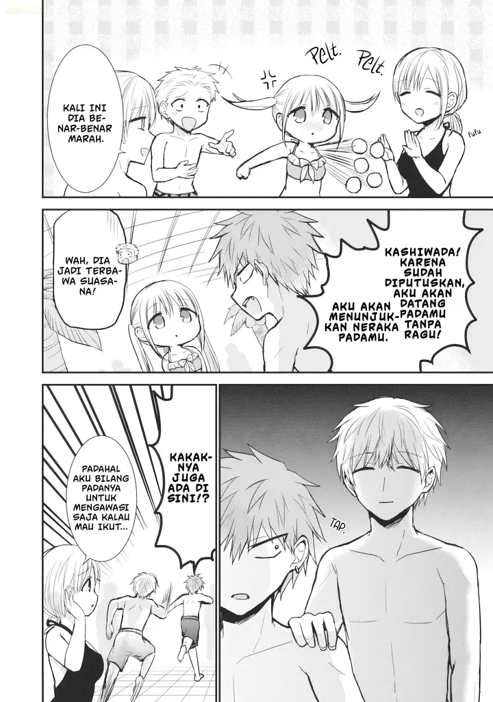 image-komik-kao-ni-denai-kashiwada-san-to-kao-ni-deru-ota-kun-chapter-92-8/16