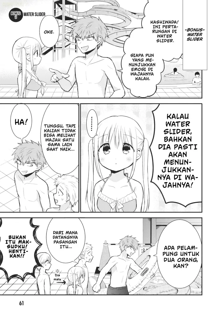 image-komik-kao-ni-denai-kashiwada-san-to-kao-ni-deru-ota-kun-chapter-92-9/16