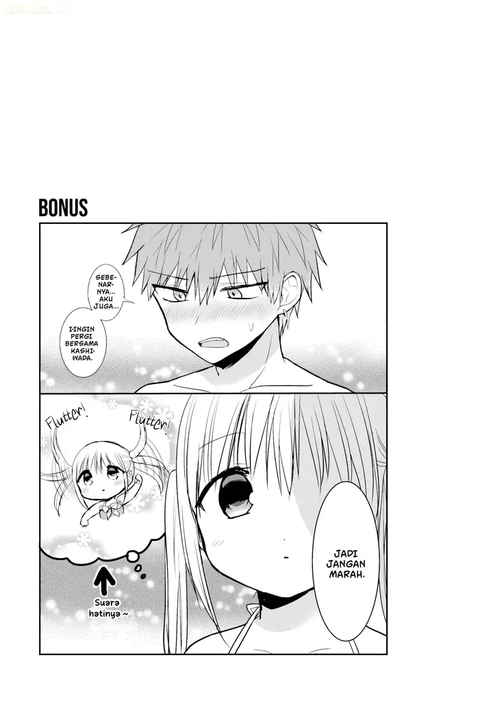 image-komik-kao-ni-denai-kashiwada-san-to-kao-ni-deru-ota-kun-chapter-92-13/16