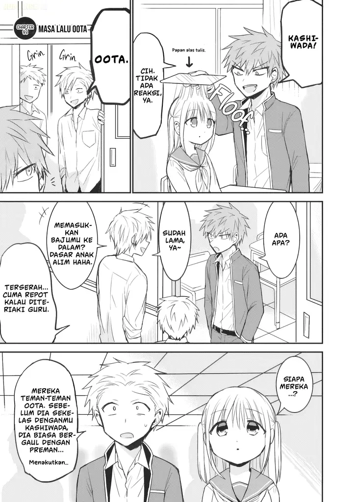 image-komik-kao-ni-denai-kashiwada-san-to-kao-ni-deru-ota-kun-chapter-93-1/13