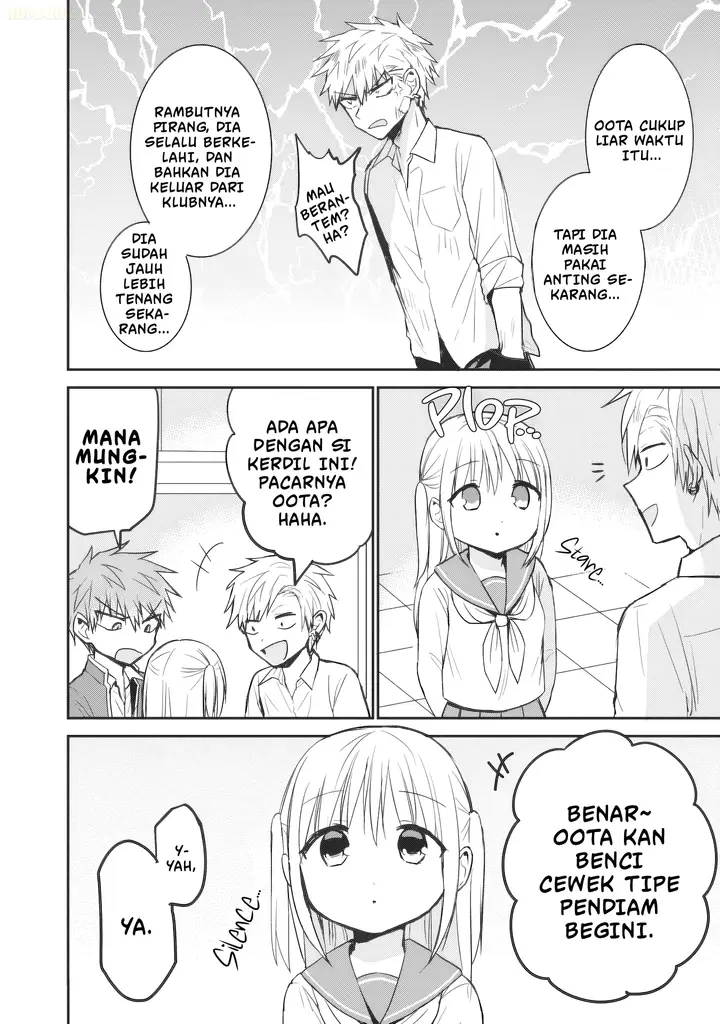 image-komik-kao-ni-denai-kashiwada-san-to-kao-ni-deru-ota-kun-chapter-93-2/13