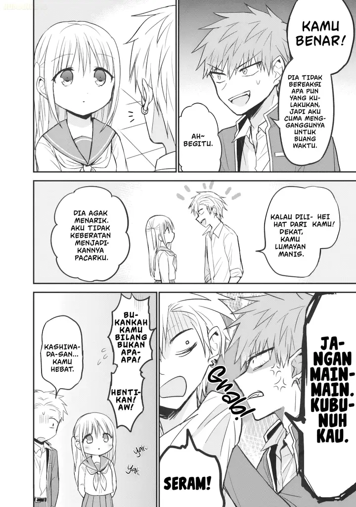 image-komik-kao-ni-denai-kashiwada-san-to-kao-ni-deru-ota-kun-chapter-93-4/13