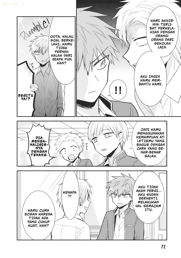 image-komik-kao-ni-denai-kashiwada-san-to-kao-ni-deru-ota-kun-chapter-93-6/13