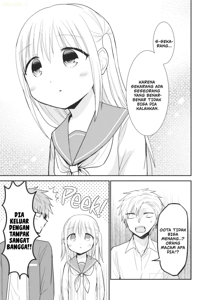 image-komik-kao-ni-denai-kashiwada-san-to-kao-ni-deru-ota-kun-chapter-93-7/13
