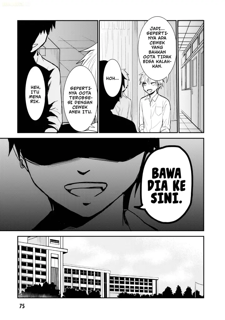 image-komik-kao-ni-denai-kashiwada-san-to-kao-ni-deru-ota-kun-chapter-93-9/13
